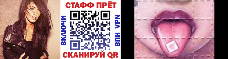 Где купить наркоту Мончегорск Героин  Гашиш  АМФ  МАРИХУАНА  Alpha PVP 