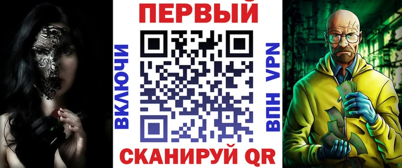Амфетамин VHQ  наркота  MEGA зеркало  Мончегорск 