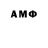 Гашиш гарик ROBLADO