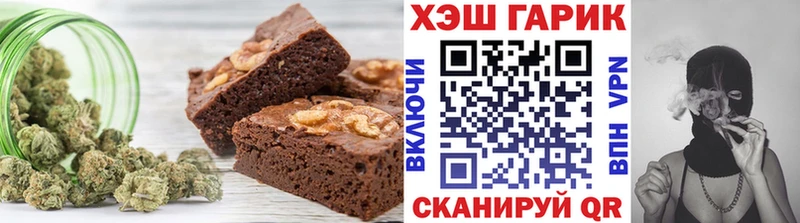 Canna-Cookies конопля  наркотики  Мончегорск 