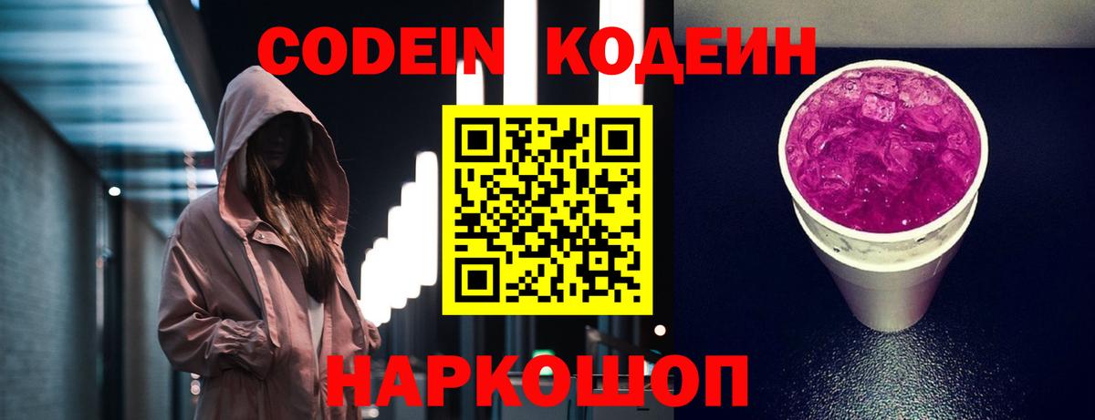 ГАШ Мончегорск