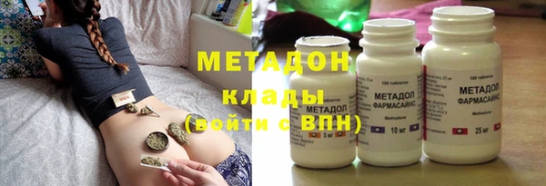 прущий лед Гусев