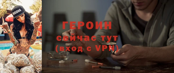 мдма Липки