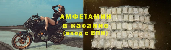 каннабис Ладушкин
