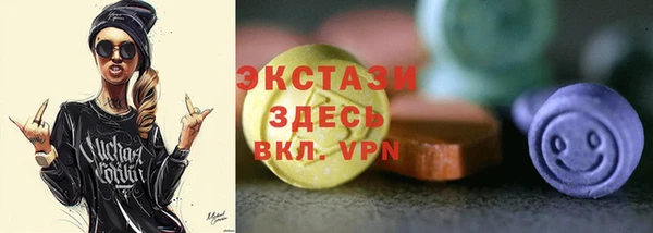 прущий лед Гусев