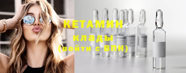 прущий лед Гусев