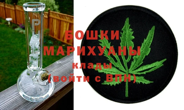 дистиллят марихуана Лабытнанги