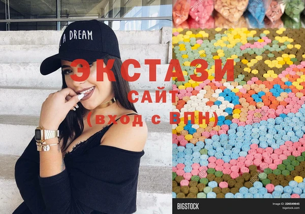 трава Гусиноозёрск