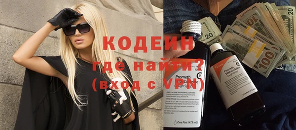 мдма Липки