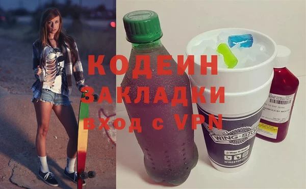 прущий лед Гусев