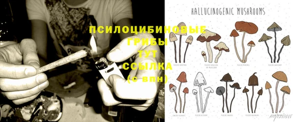 альфа пвп VHQ Лагань