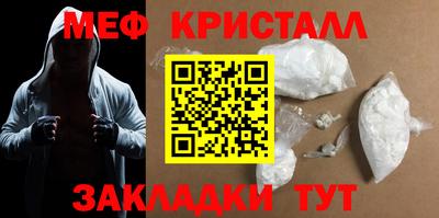 гашишное масло Кулебаки