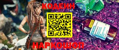 тгк Краснодар