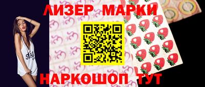 тгк Краснодар