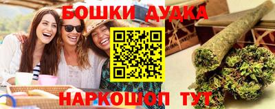 тгк Краснодар