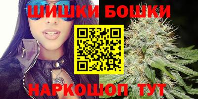 тгк Краснодар