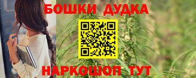 тгк Краснодар