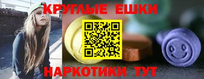 тгк Краснодар