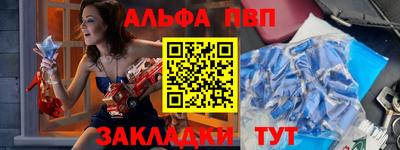 гашишное масло Краснознаменск