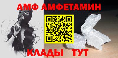 тгк Краснодар