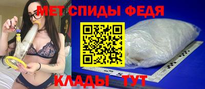 гашишное масло Краснознаменск
