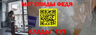гашишное масло Краснознаменск