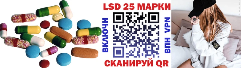 гидра онион  Мончегорск  Лсд 25 экстази ecstasy 