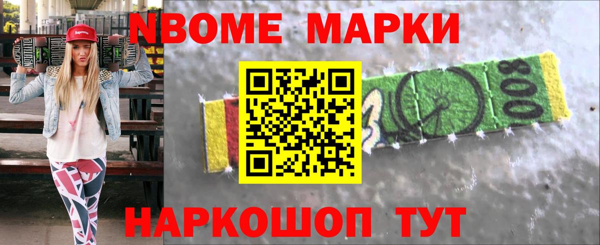 Лсд 25 экстази кислота  Лсд 25 экстази ecstasy  Вход с VPN  Мончегорск 