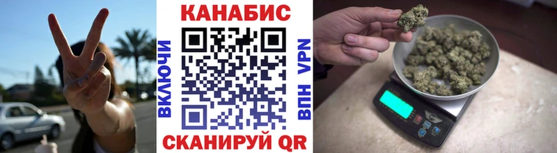 МАРИХУАНА ГИДРОПОН как найти закладки Мончегорск